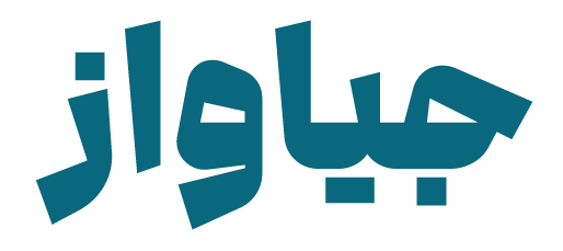 تولید و ساخت کمد فلزی اداری ، کمد بایگانی ، جاکفشی فلزی ،‌کمد رختکن ،‌ کمد باشگاهی